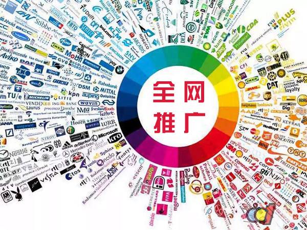 榕江传统企业进行网络营销需要注意的几个基础策略